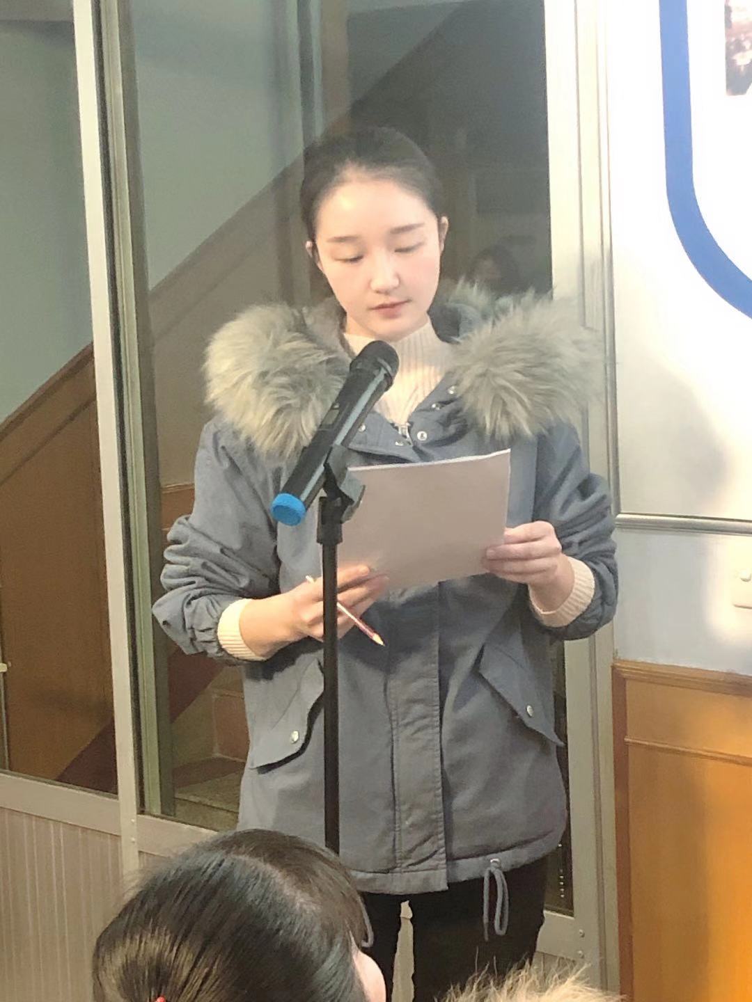 2019.11.30期学习研讨会